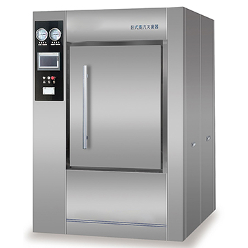 pulsacyjny sterylizator próżniowy