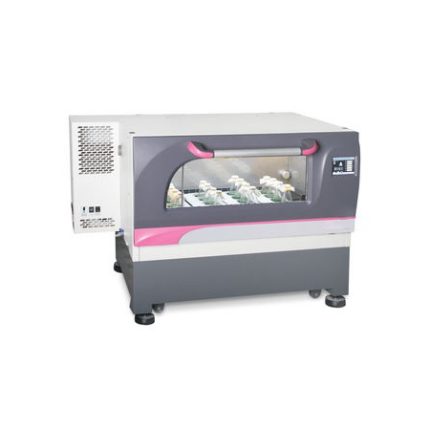 wytrząsarka inkubacyjna