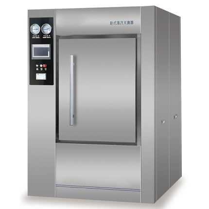 poziomy sterylizator parowy z próżnią wstępną